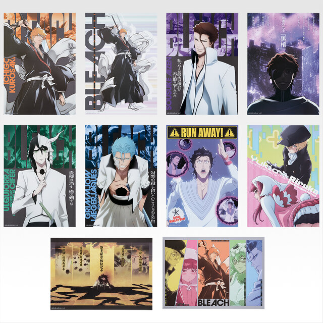 BLEACH」新作一番くじが8月16日から発売！ウルキオラやグリムジョー