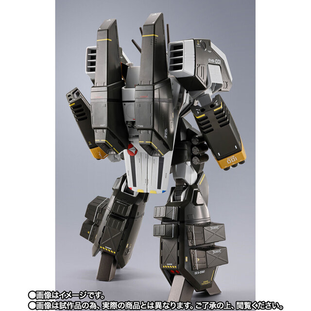 幻のアーマードが特別仕様カラーリングに！「マクロス」より「DX超合金