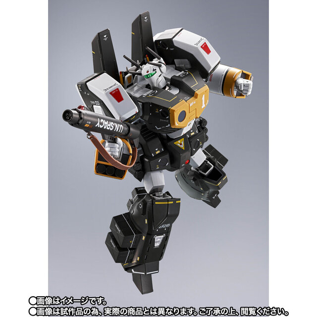 幻のアーマードが特別仕様カラーリングに！「マクロス」より「DX超合金