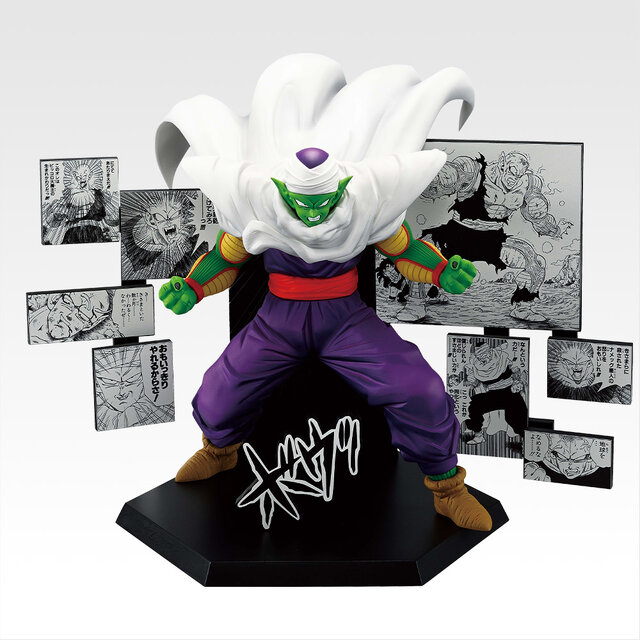 ドラゴンボール」40周年記念一番くじの第2弾が発売決定！漫画の印象的