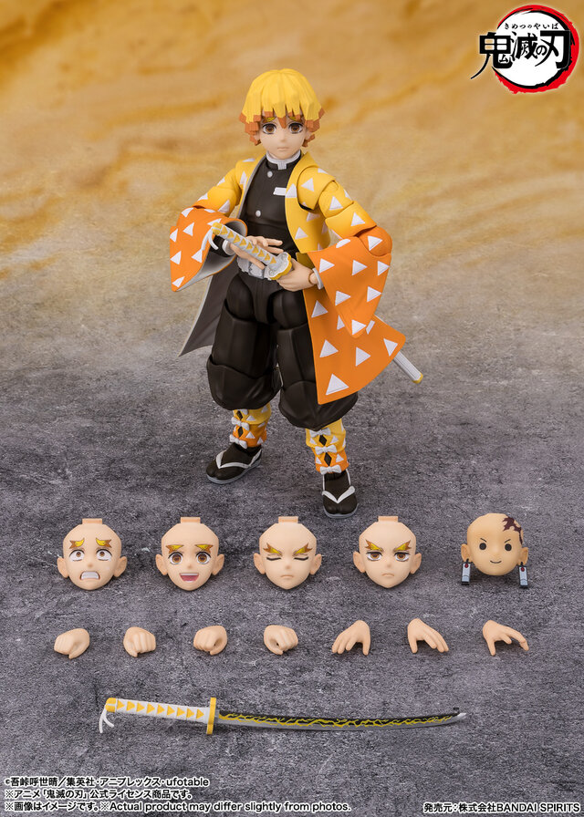 鬼滅の刃」フィギュアが発売！ヒノカミ神楽発動時の「竈門炭治郎 煉獄