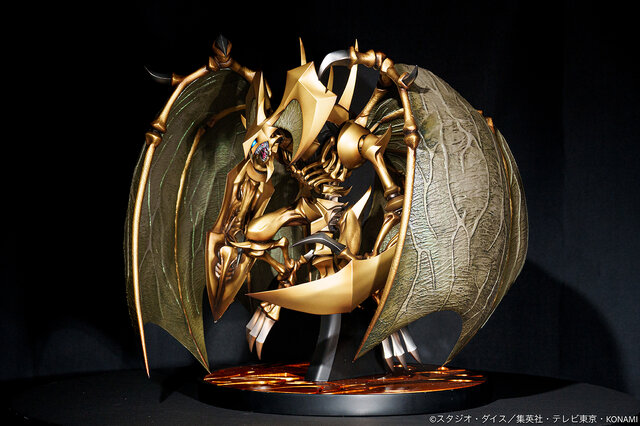 遊戯王」降雷皇ハモンのスケールフィギュアが8月22日から予約受付