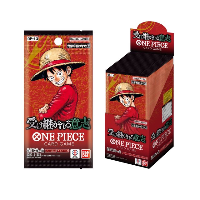 ONE PIECEカードゲーム」3周年記念パックがプレミアムバンダイで抽選