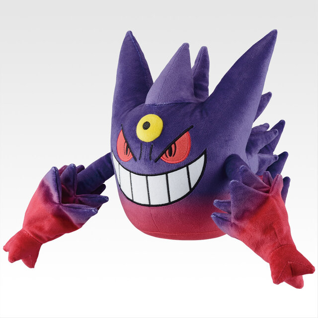 ポケモン』メガシンカに注目した新作一番くじが豪華！メガリザードン
