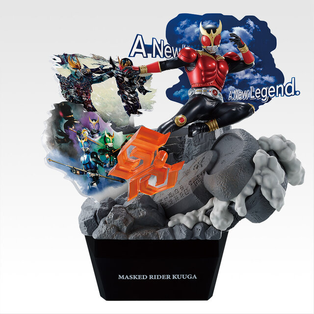 仮面ライダークウガ」25周年記念一番くじの全ラインナップ公開！A賞の