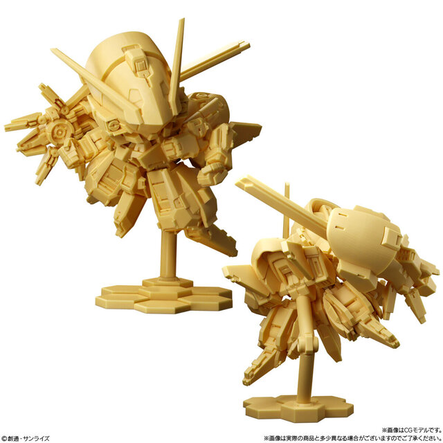 ガンダム」新食玩「スペリオルディファイン」がカッコ良い！ウイング