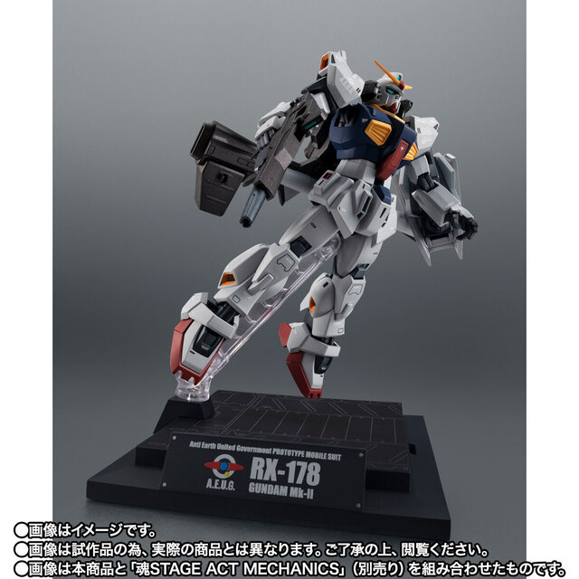 ROBOT魂 ガンダムMk-II（エゥーゴ仕様）」が“Zガンダム40周年Ver.”で新