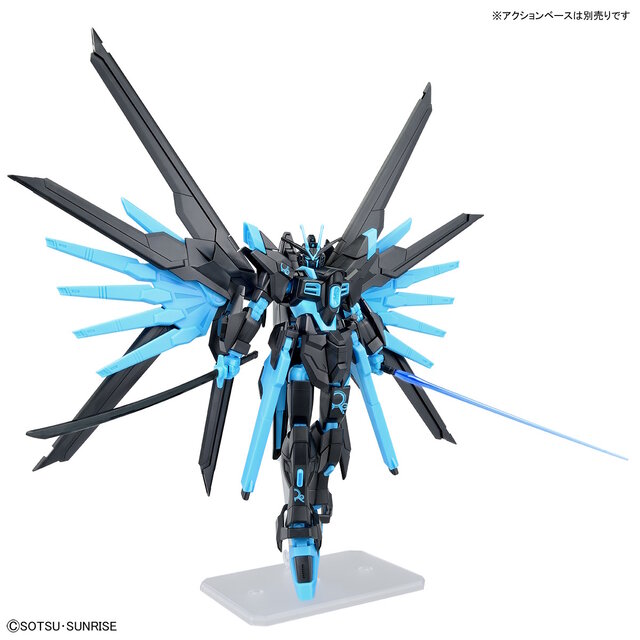 特別カラーのHGガンプラ「マイティーストライクフリーダムガンダム」が