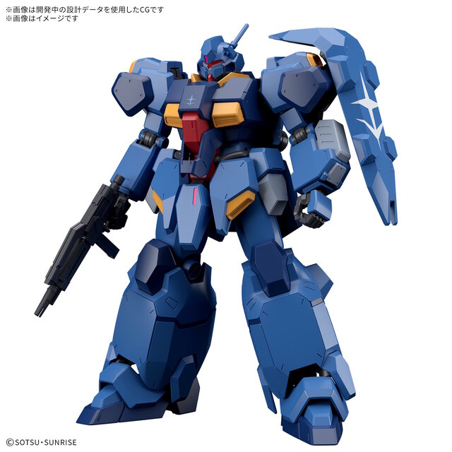 閃光のハサウェイより「グスタフ・カール00型」が最新ギミック＆可動