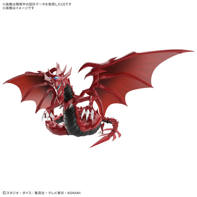 遊戯王OCG』から「オシリスの天空竜」がAmplifiedでプラモデル化！三幻