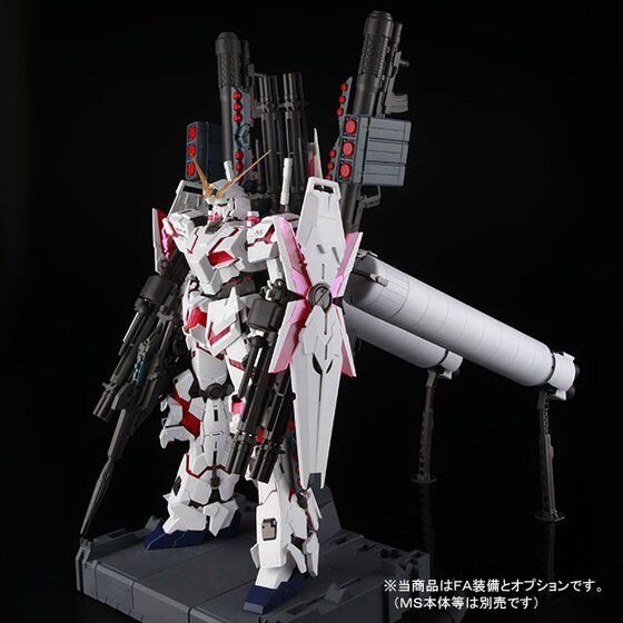 拡張ユニット3連発！PGガンプラ「ユニコーン」「バンシィ」や、水星の
