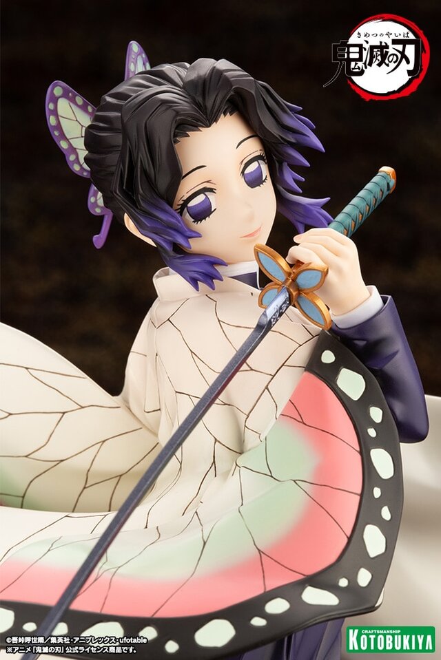 鬼滅の刃」より胡蝶しのぶ、冨岡義勇フィギュアが再登場！それぞれ日輪