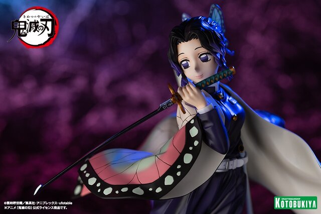 鬼滅の刃」より胡蝶しのぶ、冨岡義勇フィギュアが再登場！それぞれ日輪