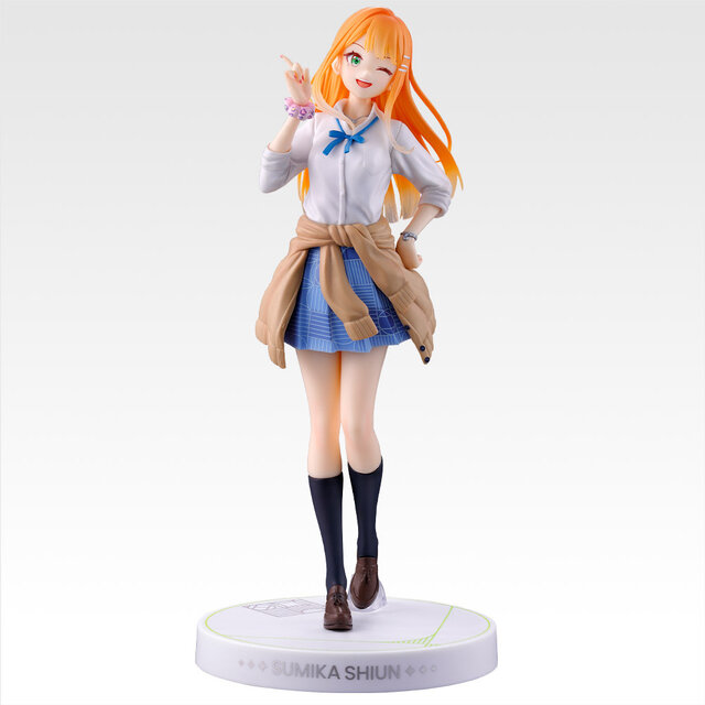 学マス』新作一番くじがオンラインでも発売！有村麻央、紫雲清夏、篠澤