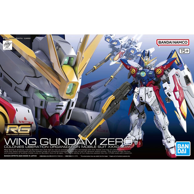 新作ガンプラ「RG ウイングガンダムゼロ」が発売間近！新たな商品画像