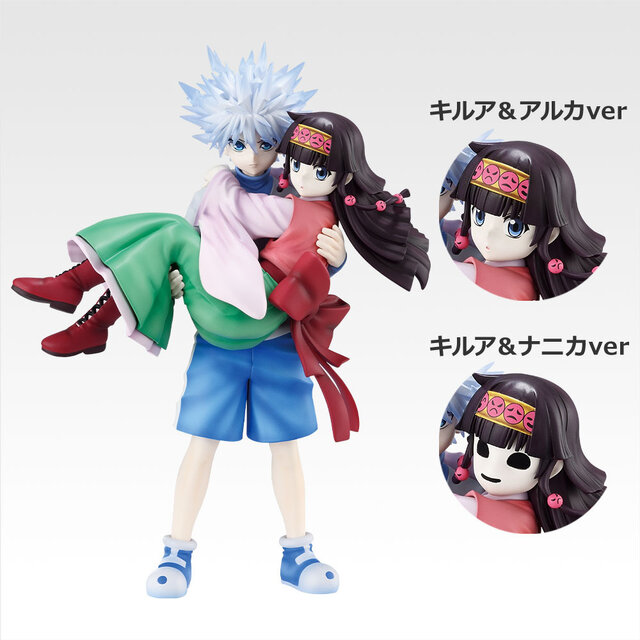 HUNTER×HUNTER」新作一番くじは“選挙編”に注目！キルア＆アルカ/ナニカ