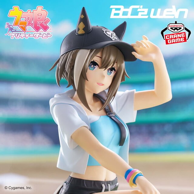 ウマ娘』シュヴァルグラン、ヴィルシーナ、ヴィブロスが「BoC'z」の姿