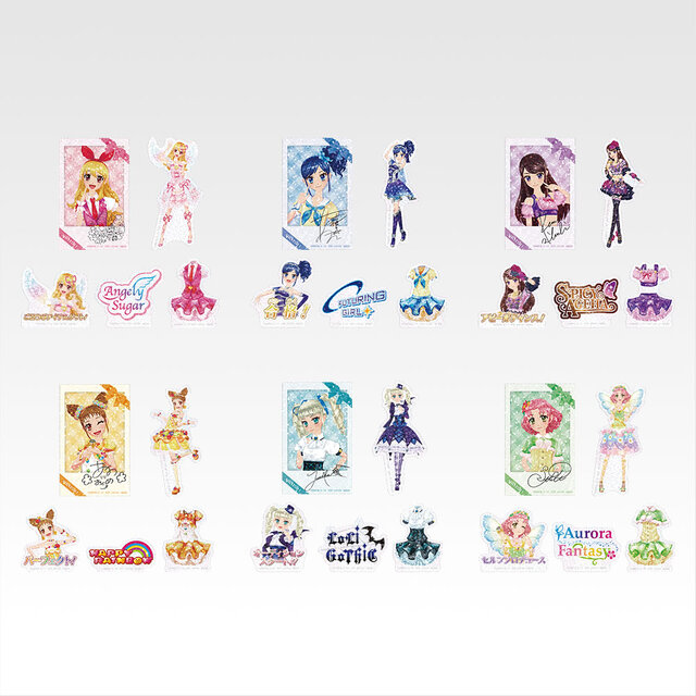 アイカツ！」一番くじ全ラインナップ公開！スターライト学園生徒必需品