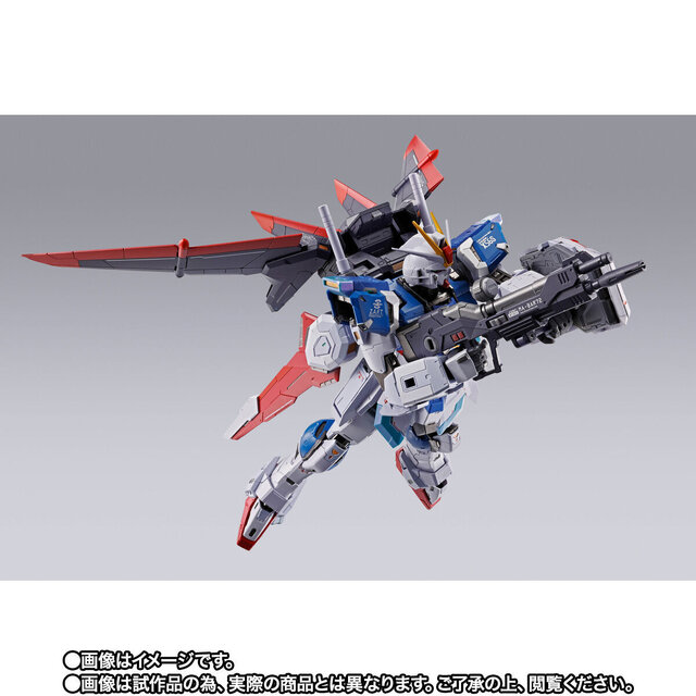 METAL BUILD フォースインパルスガンダム」全員抽選販売が10月24日12時