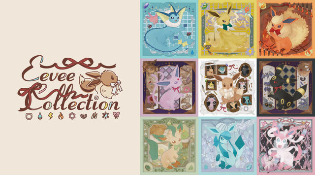 ポケモン』イーブイとその進化形が大集合！新作グッズ「イーブイ