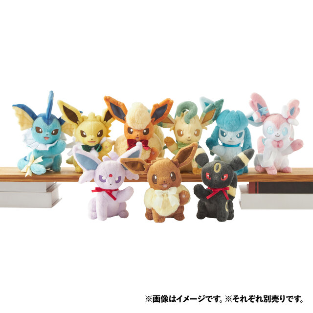 ポケモン』イーブイとその進化形が大集合！新作グッズ「イーブイ