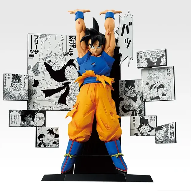 ドラゴンボール」漫画40周年記念一番くじ第2弾がアツい！悟空や