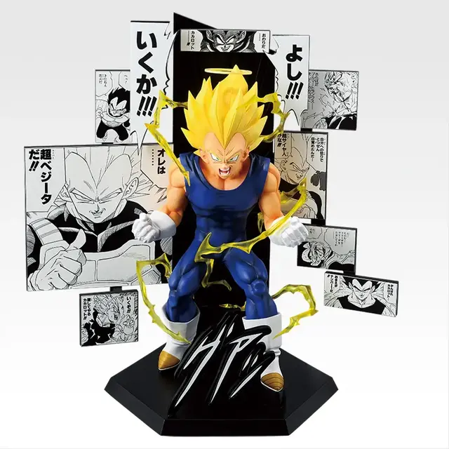 ドラゴンボール」漫画40周年記念一番くじ第2弾がアツい！悟空や