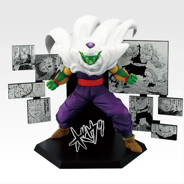 ドラゴンボール」漫画40周年記念一番くじ第2弾がアツい！悟空や