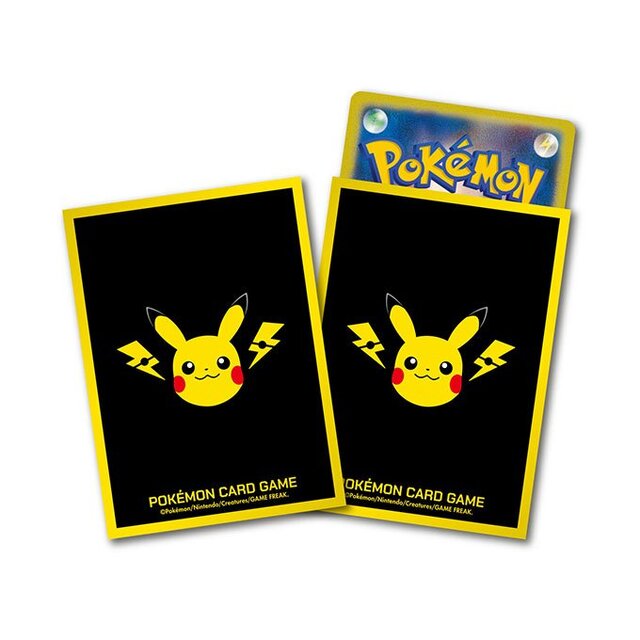 レシラム、ゼクロムを従えたNの『ポケカ』プレイマットがカッコイイ
