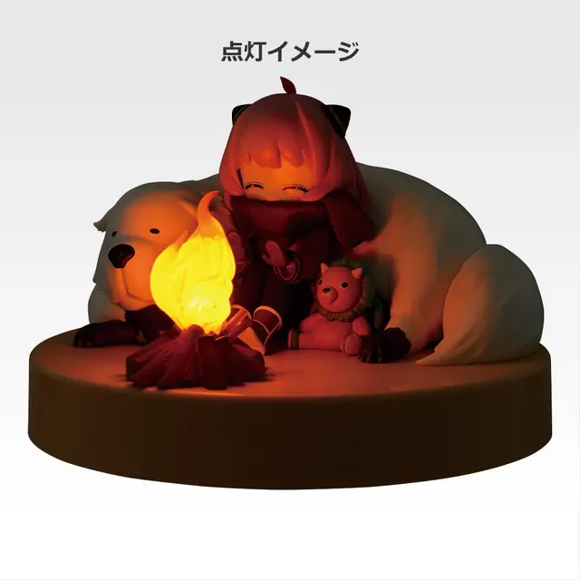 SPY×FAMILY」新作一番くじのテーマはキャンプ！アーニャ＆ボンドの焚火