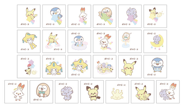 ポケピース」デザインの「ポケモンパン」が好評につき再登場