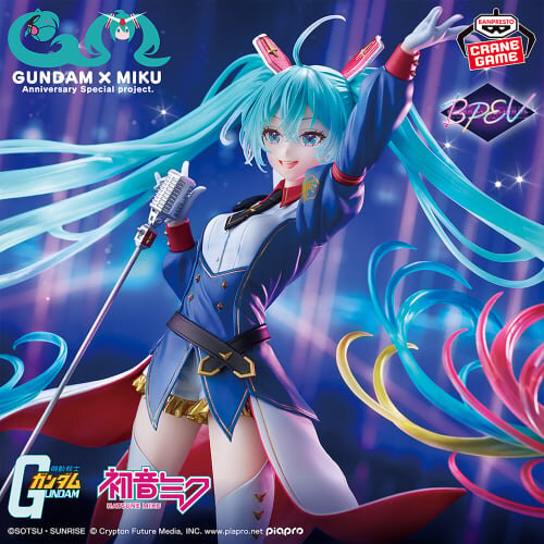 ガンダム45周年×初音ミク」描き下ろしイラストがプライズ化！4色
