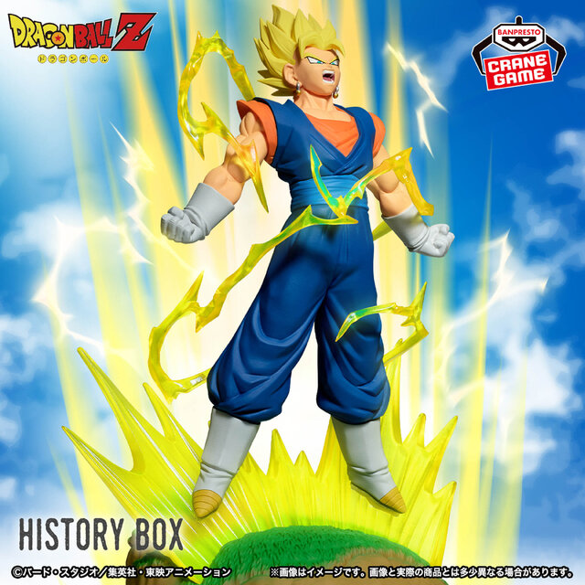 ドラゴンボールZ ベジット ドラゴンボールZ データカードダス