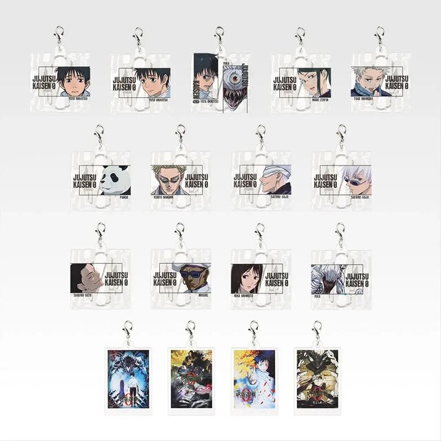 劇場版 呪術廻戦 0」の一番くじ全ラインナップ公開！乙骨憂太や五条悟