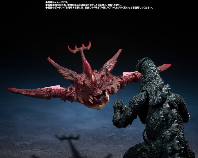 ゴジラVSデストロイア」より「ゴジラジュニア」と「デストロイア」3