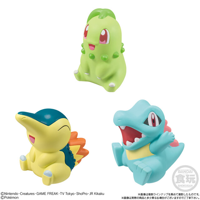ピカチュウが「ポケモンキッズ」30周年をお祝い！スペシャル第1弾に