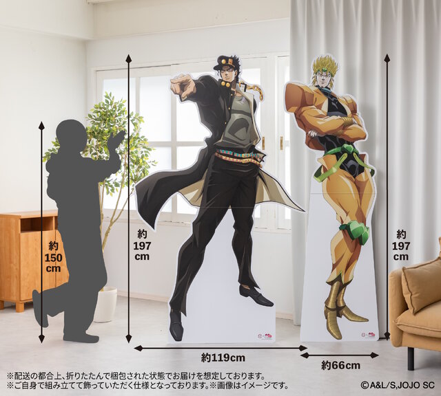 スシローが「ジョジョの奇妙な冒険」とコラボ！承太郎、DIOたち“3部