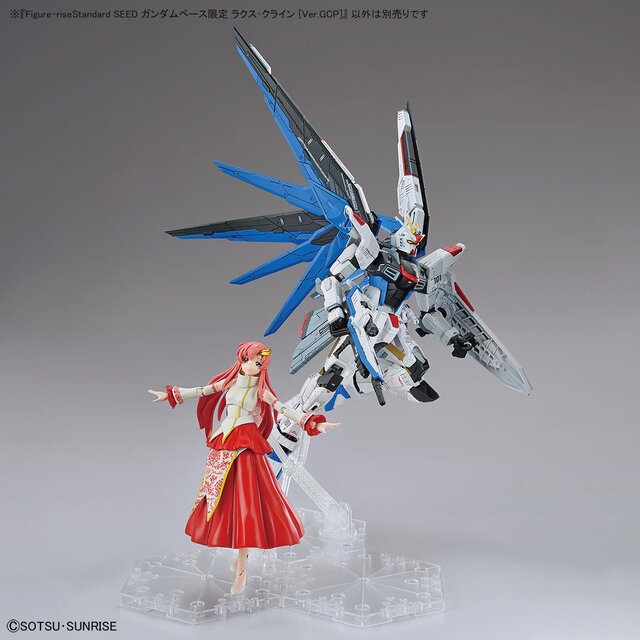 ガンダムSEED」中国限定の「ラクス・クライン」プラモが日本でも販売