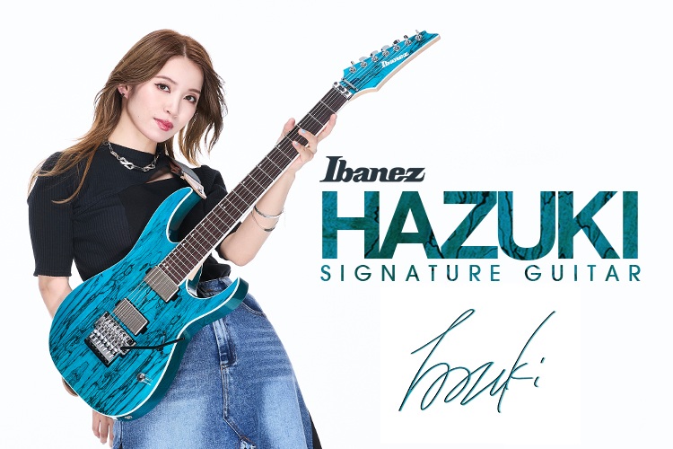 HAZUKI（NEMOPHILA, KOIAI）シグネチャー・モデル 