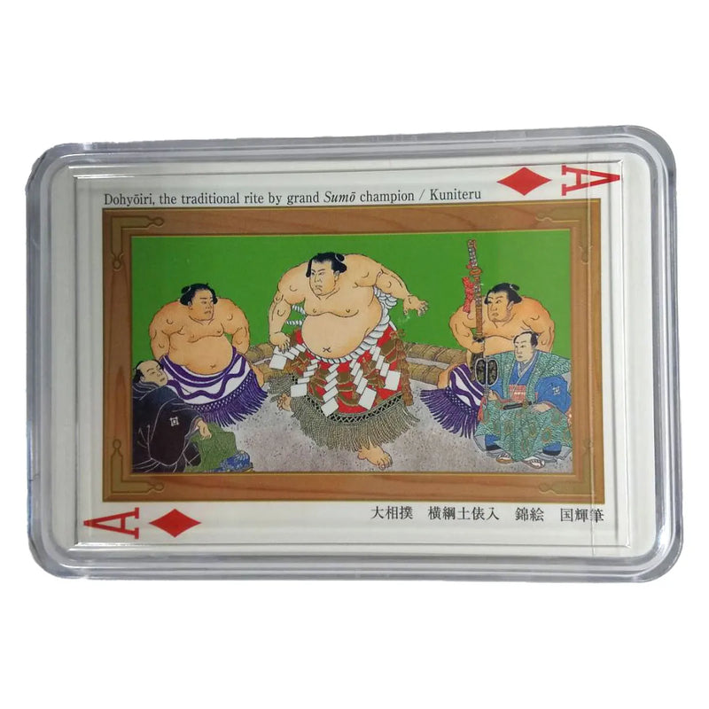 トランプ カード 大相撲 四十八手 54 Prints Collection of the Sumo