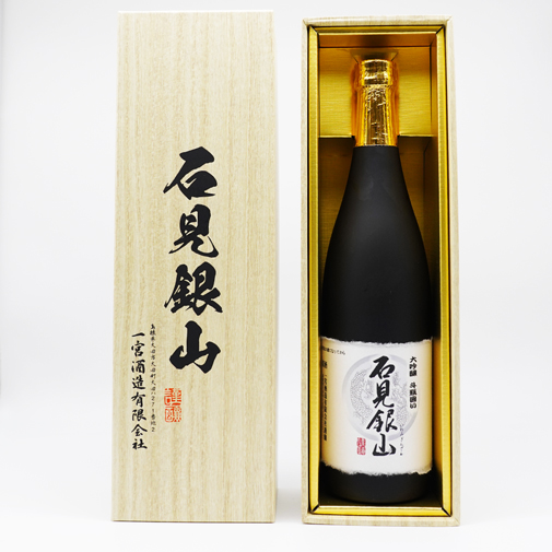 石見銀山 大吟醸 斗瓶囲い | 一宮酒造有限会社｜島根県のお酒・日本酒