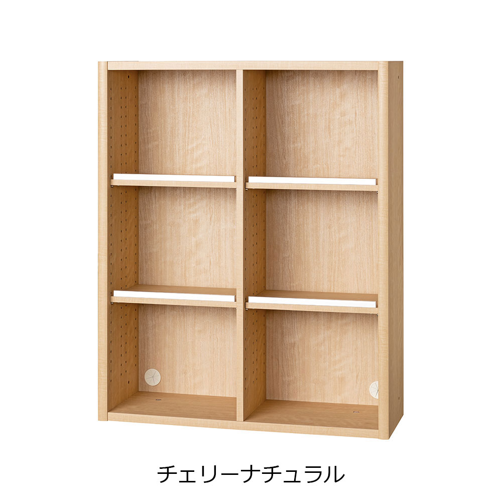 小島工芸 書棚「ニューエポックボード NEP-90 オープンB」幅89.5cm 全3