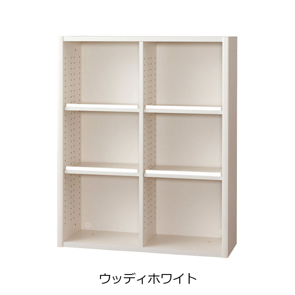 小島工芸 書棚「ニューエポックボード NEP-90 オープンB」幅89.5cm 全3