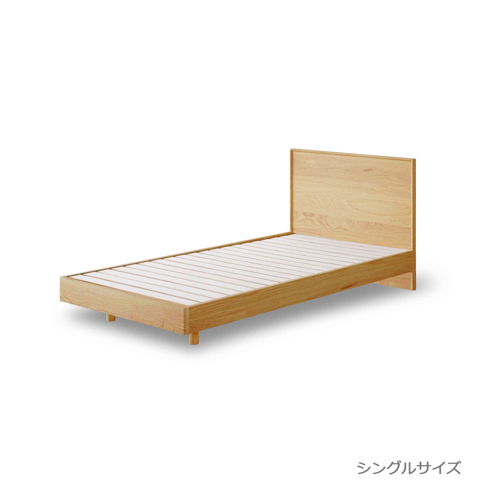 ベッドフレーム「エリー」すのこ床板 オーク材 全3サイズ | 【公式