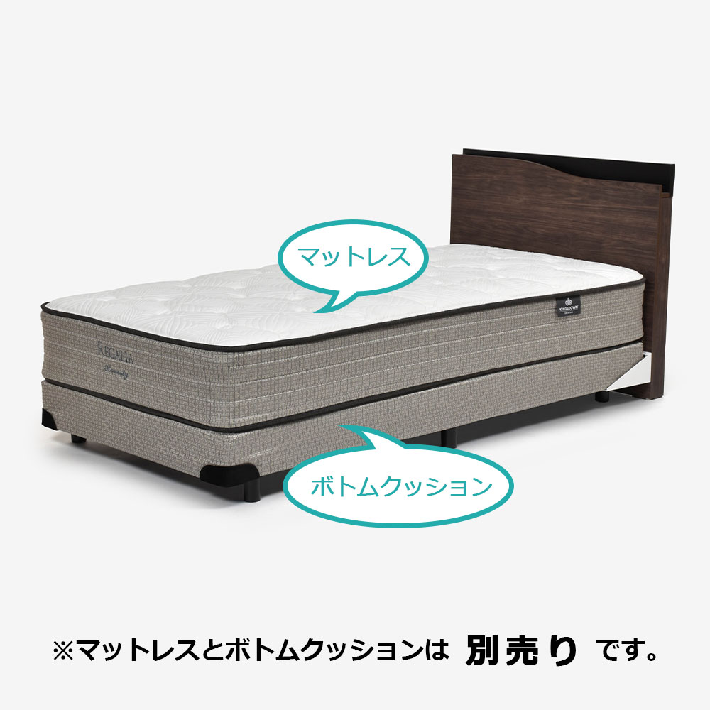 ヘッドボード「グルーブ」ウォールナットグレーWNG色 全5サイズ