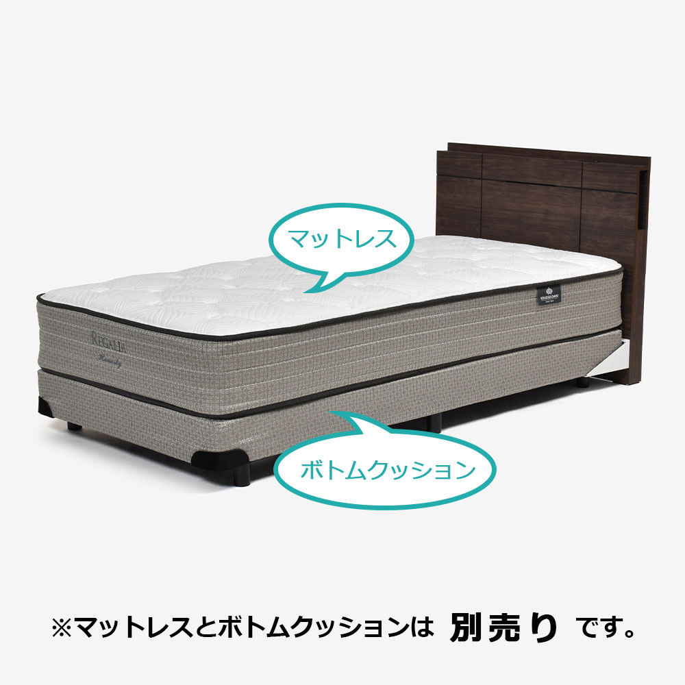 ヘッドボード「リーブル」ウォールナットグレーWNG色 全5サイズ
