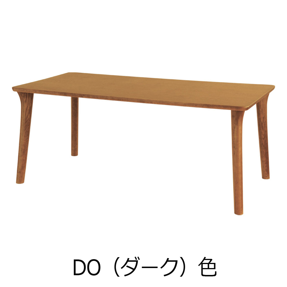 浜本工芸 ダイニングテーブル「DT-6300・6304・6308」オーク材 全5