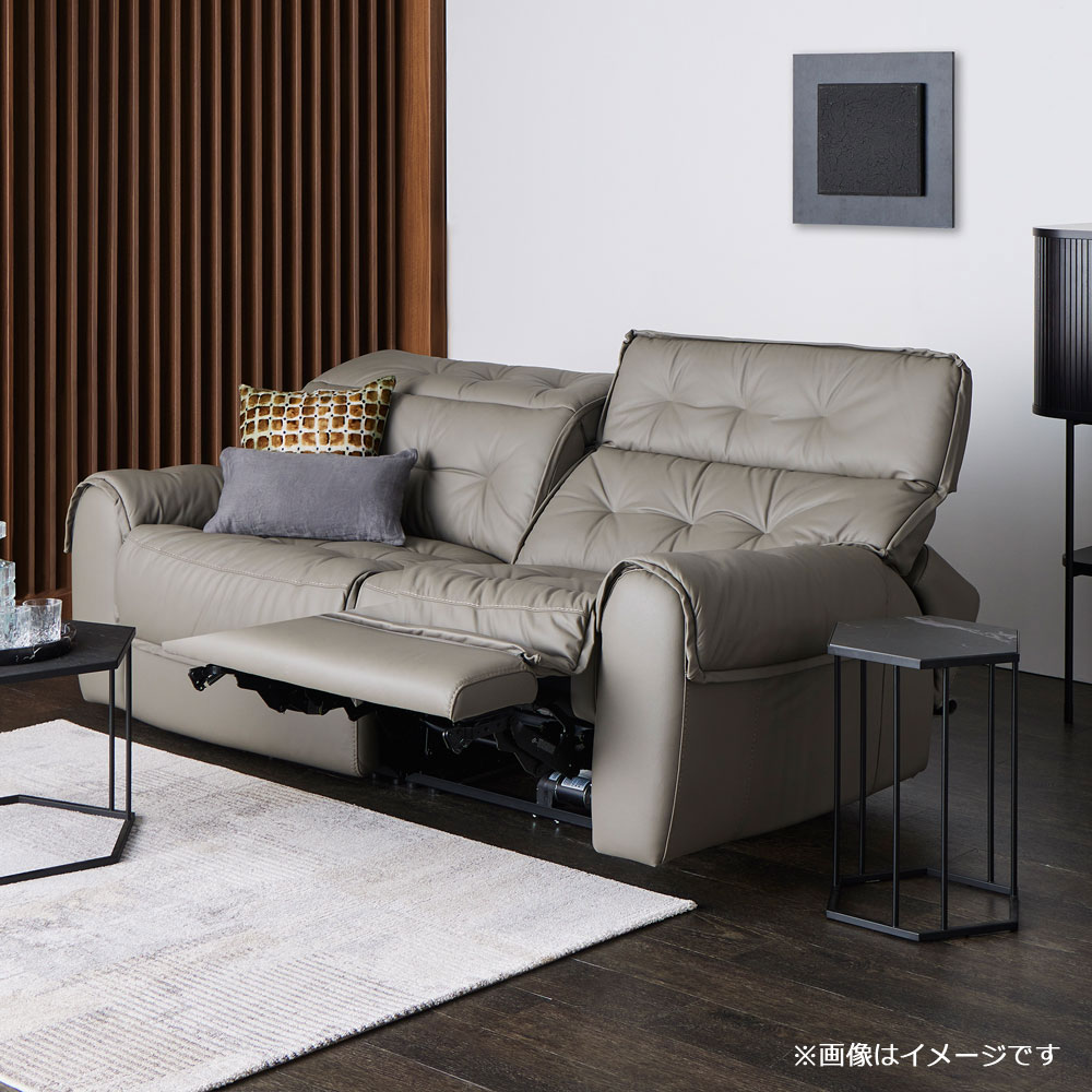 電動リクライニングソファ「L/S Motion 76（エルエスモーション76