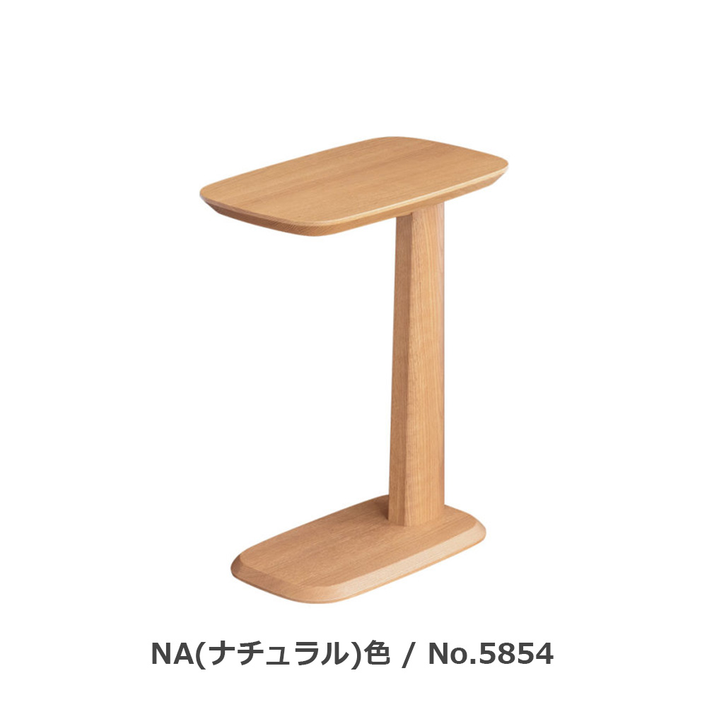 浜本工芸 サイドテーブル「No.5850・5854・5858」オーク材 全3色［No