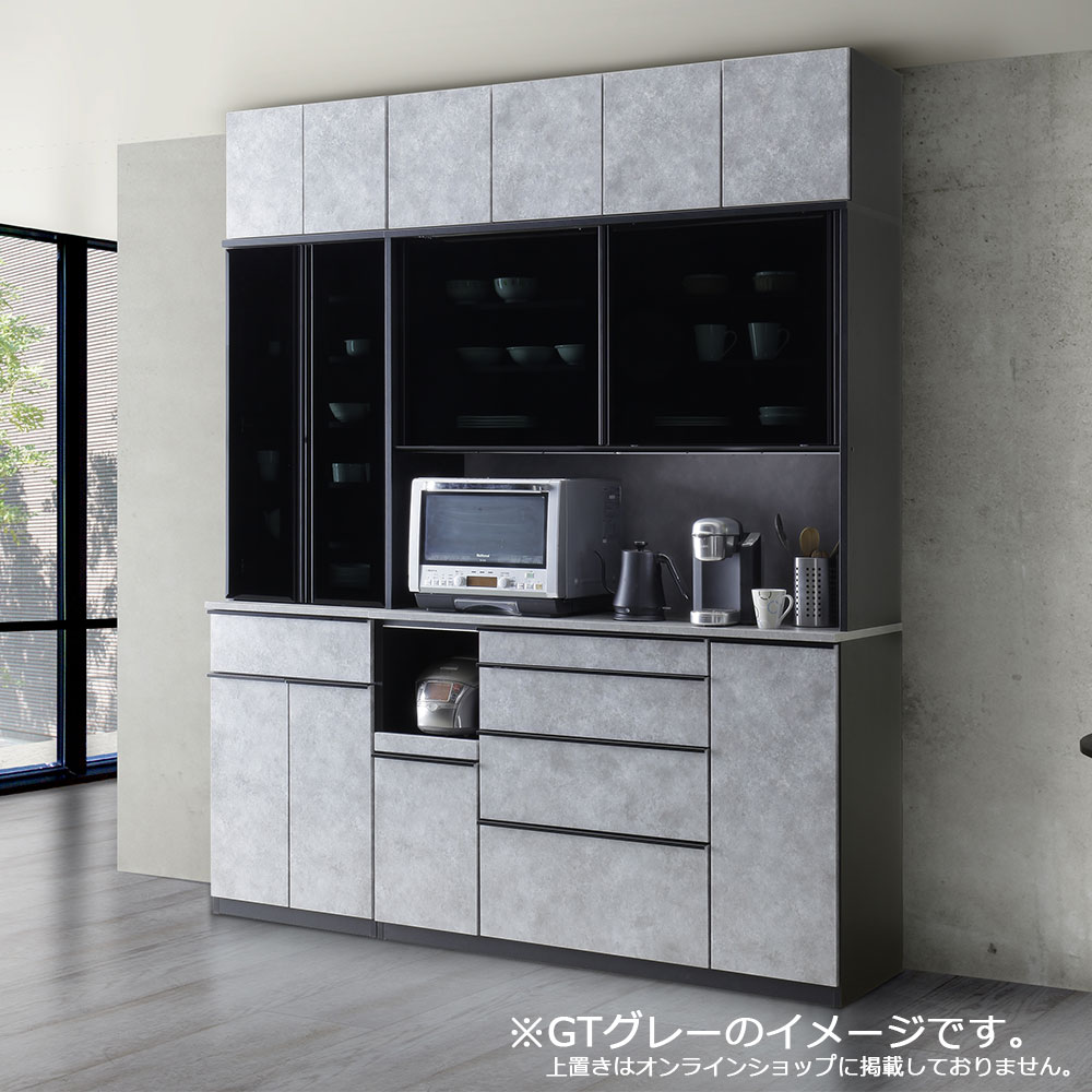 オープンボード「GT レンジボード120」幅117cm 奥行49cm 高さ203cm 全2